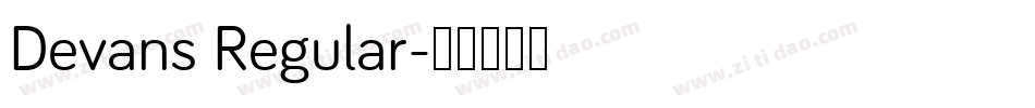 Devans Regular字体转换